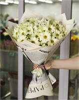 Хризантемы