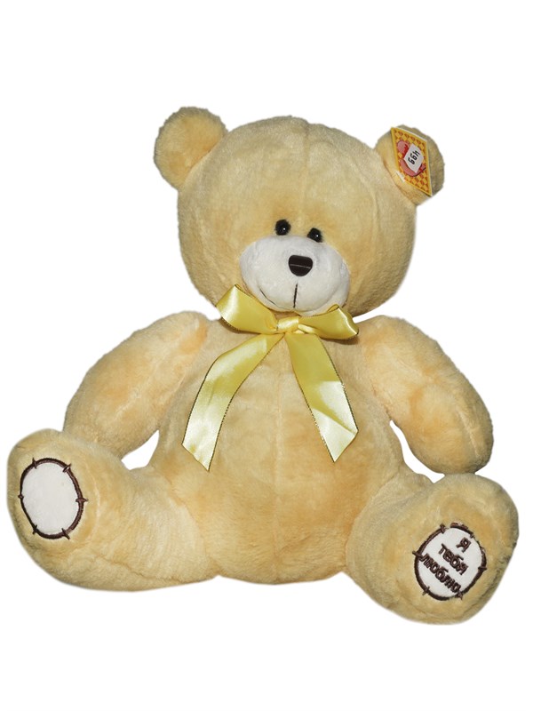 Медведь жёлтый 2596