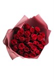 Букет из 25 красных роз (Эквадор) 70 см "Эксплорер" в оформлении 2504