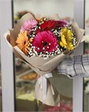 "Школьный микс" 5983